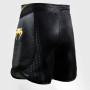 Fightshort Venum Elite Dark MMA