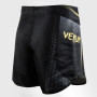 Fightshort Venum Elite Dark MMA