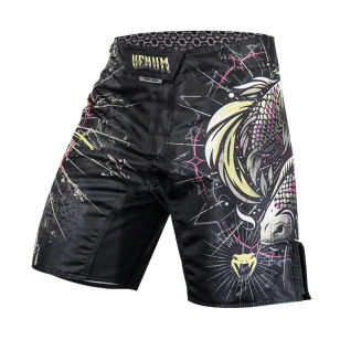Bermuda Fightshort Venum Carpa Vortex