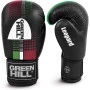 Luva Boxe Muay Thai Green Hill Leopard
