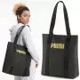 Bolsa Academia Puma