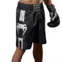 Short de Boxe Venum